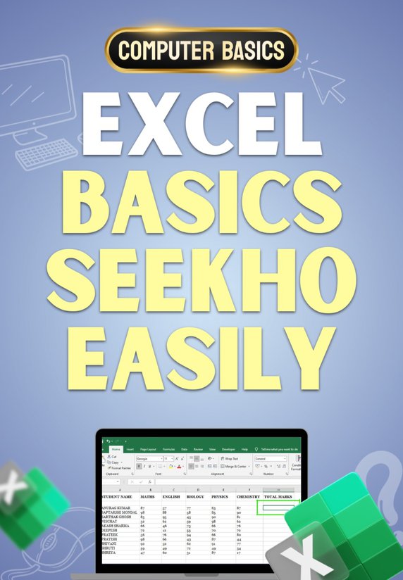 Excel Basics Seekho Easily