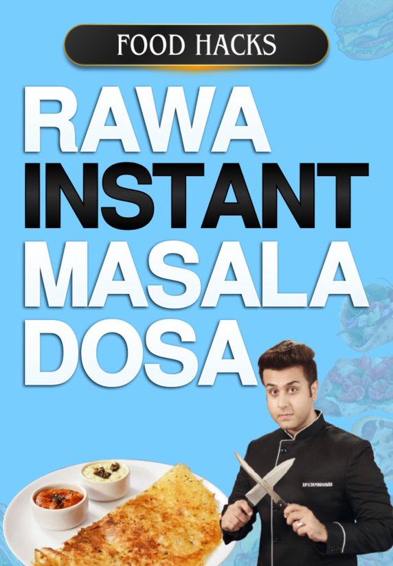 Instant Masala Dosa Recipe