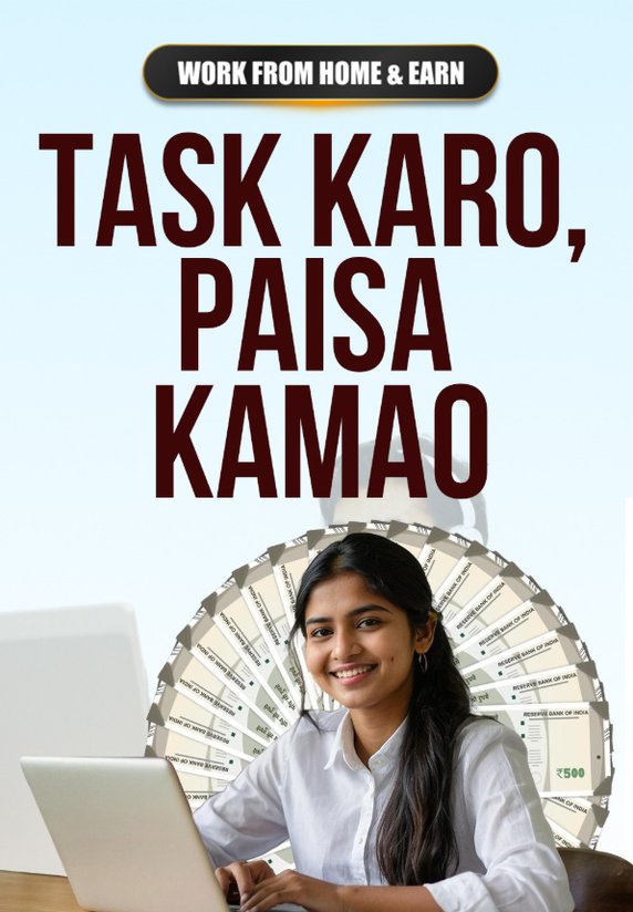 Task Karo, Paisa Kamao