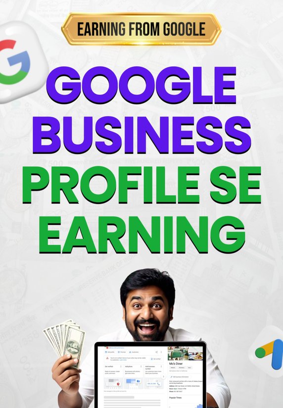 Google Business Profile Se Earning