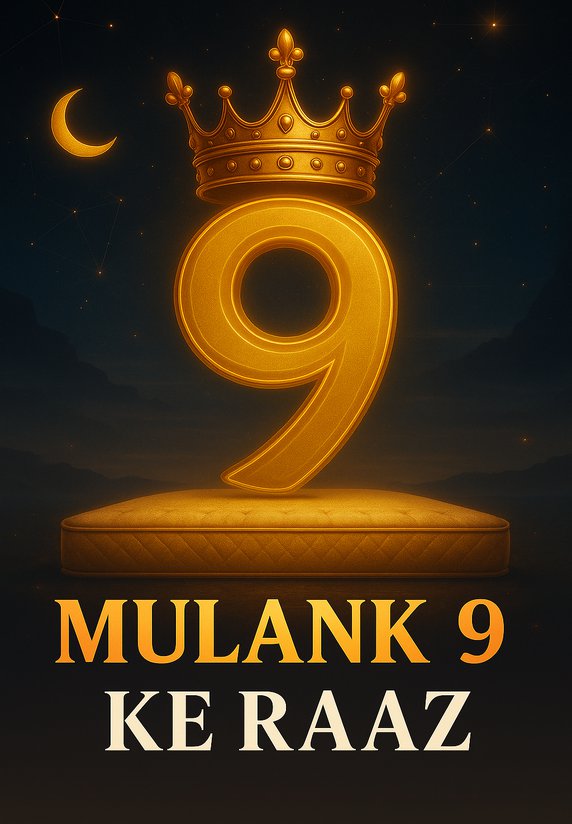 Mulank 9 Ke Raaz