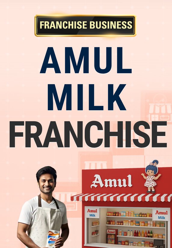 Amul Milk Franchise