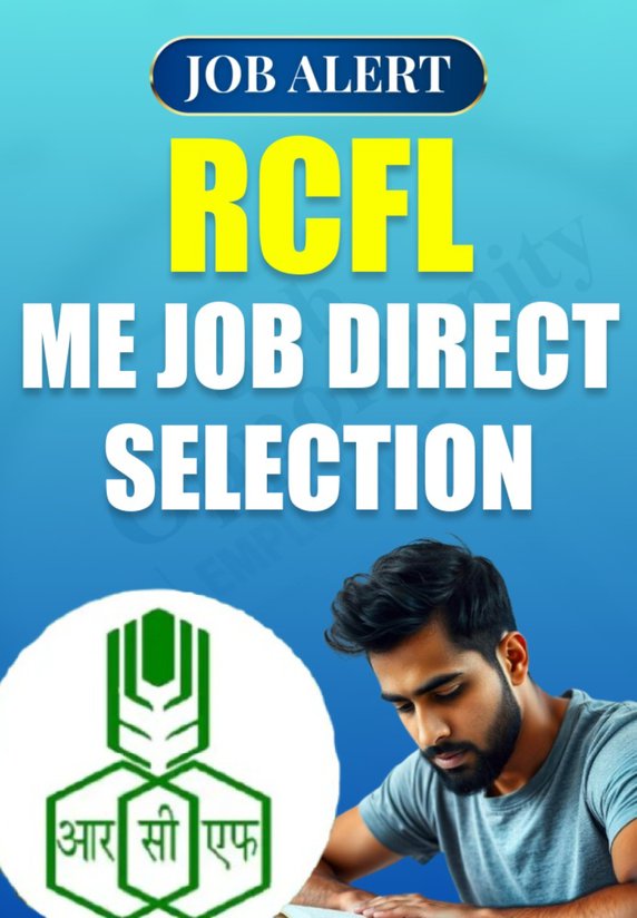 Rcfl Me Job Direct Selection