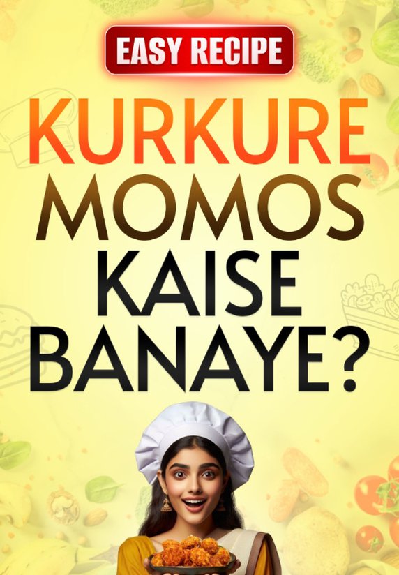Kurkure Momos Kaise Banaye ?