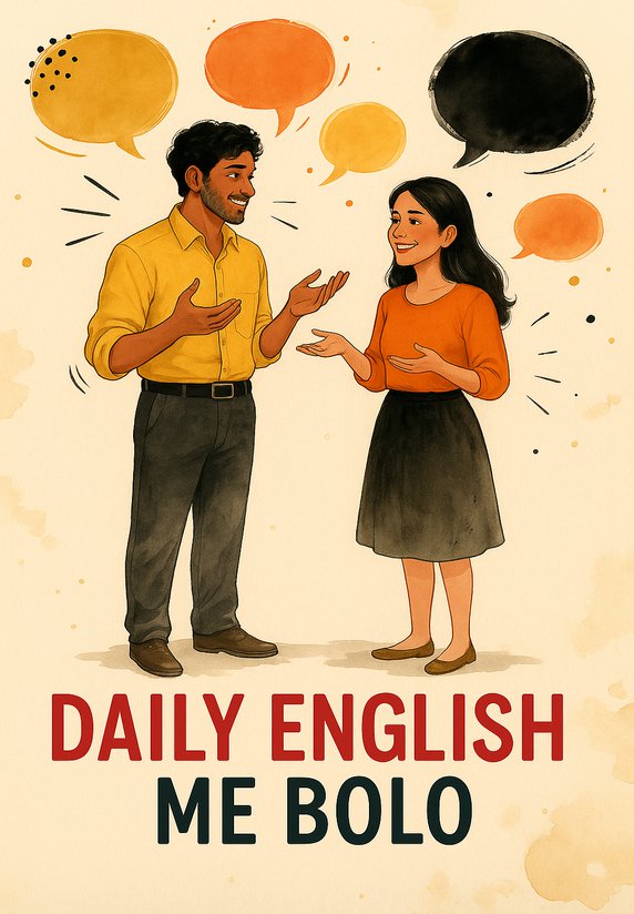 Daily English Me Bolo