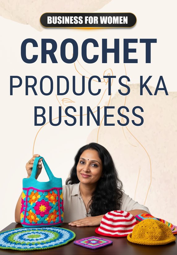Crochet Products Ka Business