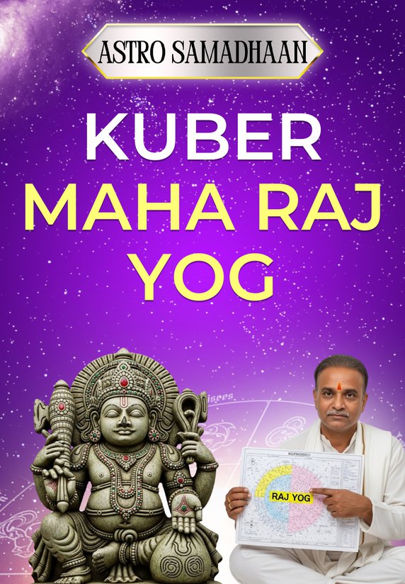 Kuber Maha Raj Yog