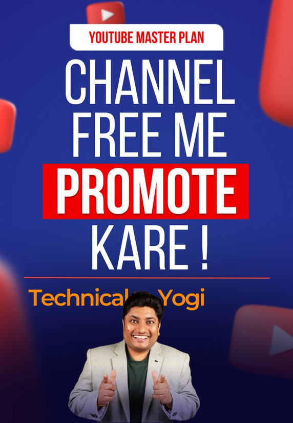 Channel Free Me Promote Kare!