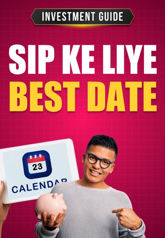 Sip Ke Liye Best Date
