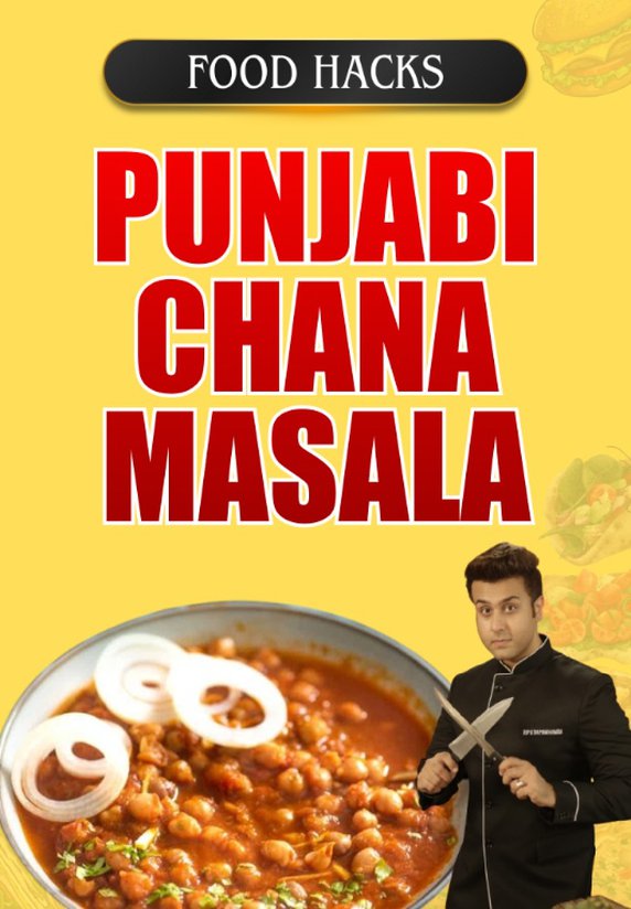 Punjabi Chana Masala