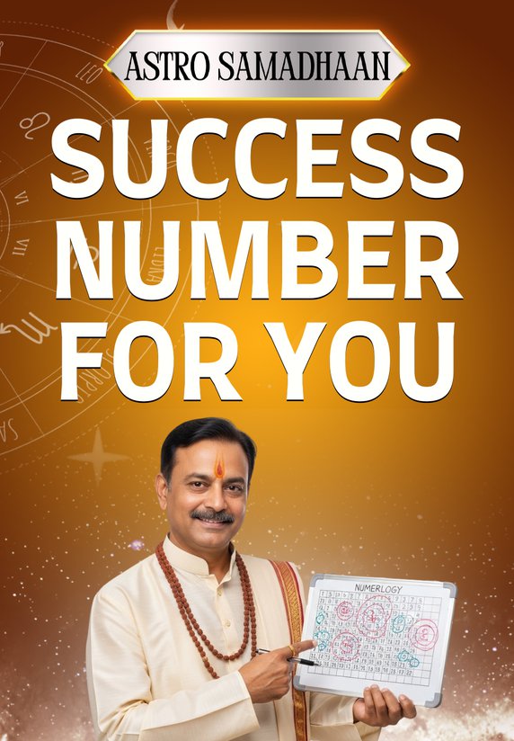 Success Number For You