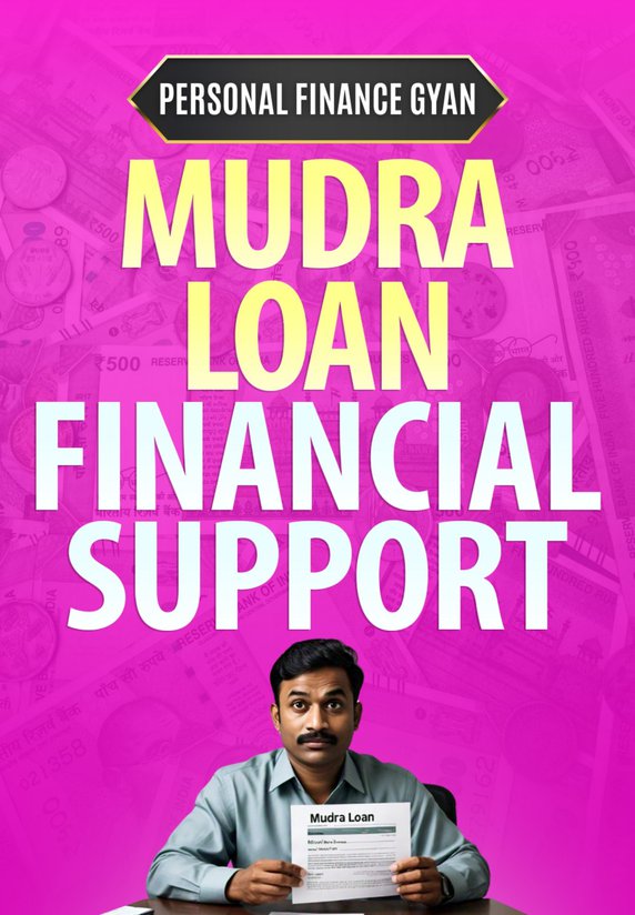 Mudra Loan Financial Support
