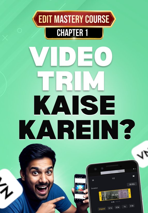 Video Trim Kaise karein