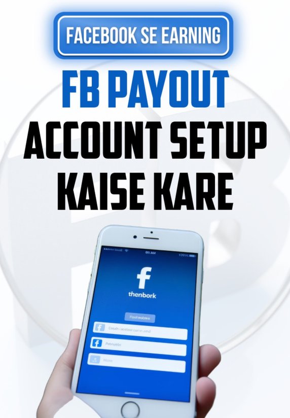 Fb Payout Account Setup Kaise Kare