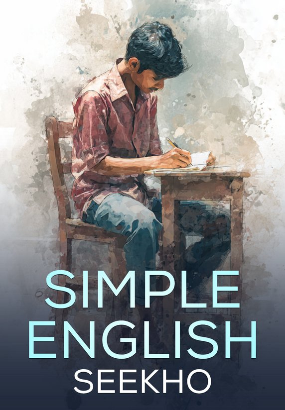 Simple English Seekho