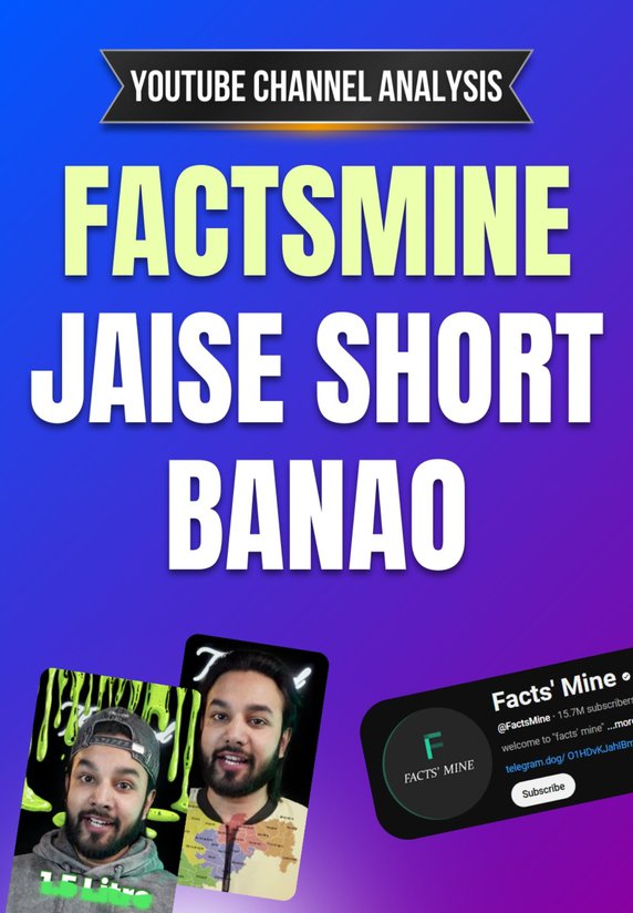 Factsmine Jaise Short Banao