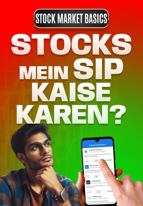 Stocks Mein SIP Kaise Karen?