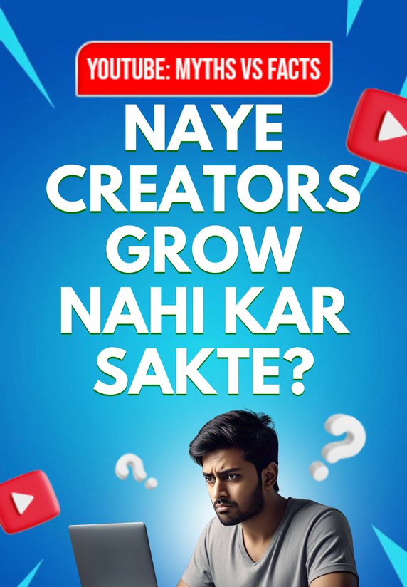 Naye Creators Grow Nahi Kar Sakte?