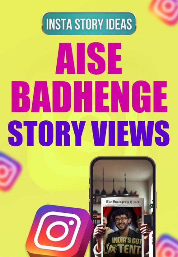 Aise Badhenge Story Views