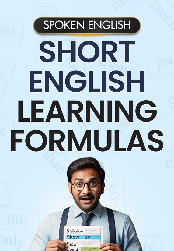 Short English Learning Formulas