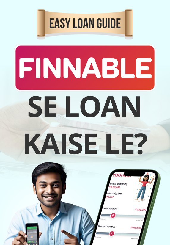 Finnable Se Loan Kaise Le?