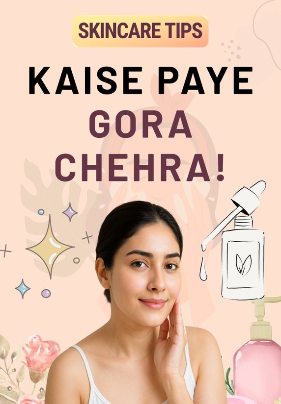 Kaise Paye Gora Chehra!