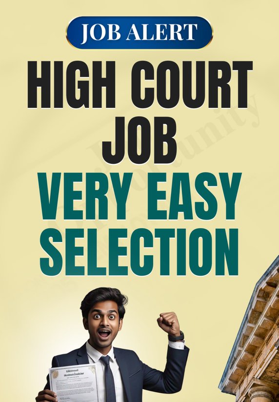 HIGH COURT JOB Very Easy Selection