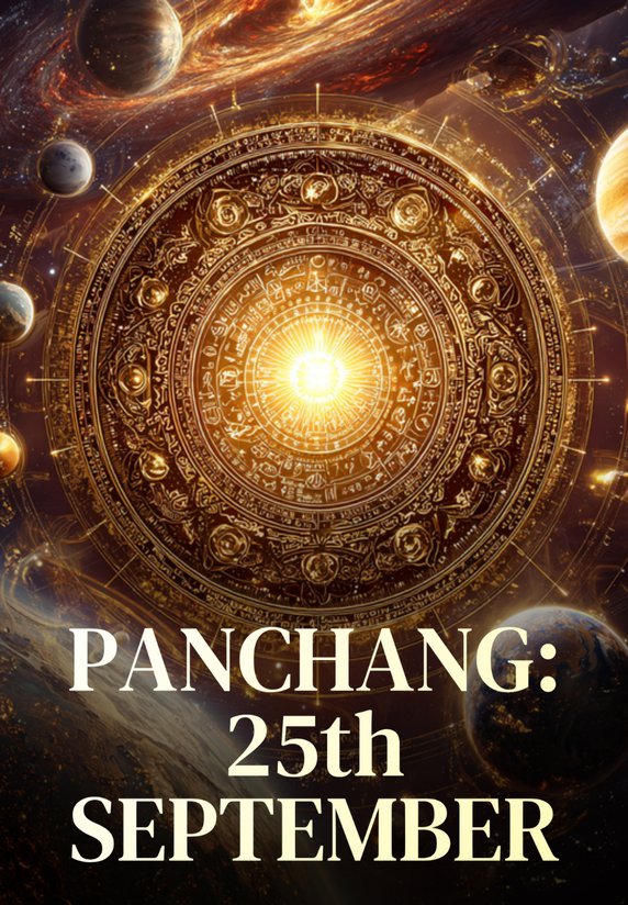 Panchang: 25th September