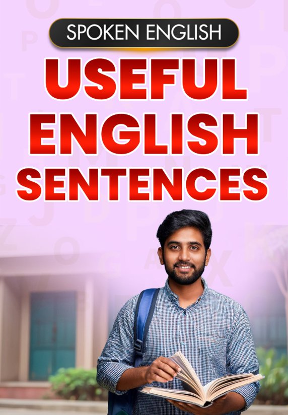 Useful English Sentences