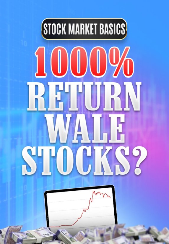 1000% Return Wale Stocks?