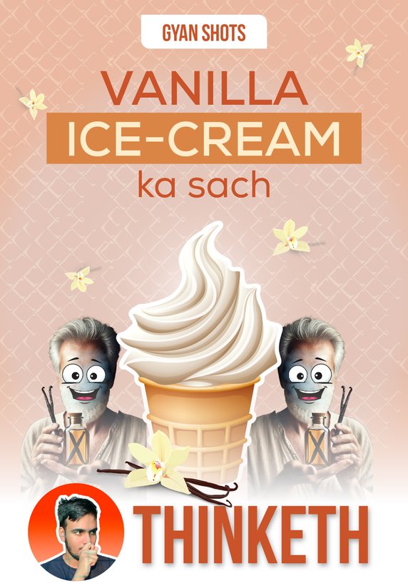 Vanilla Ice Cream Ka Sach