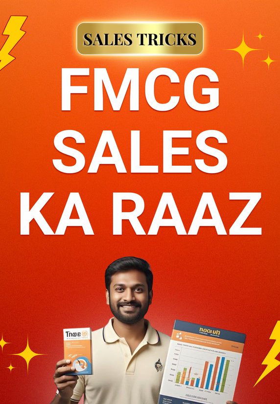 FMCG Sales Ka Raaz