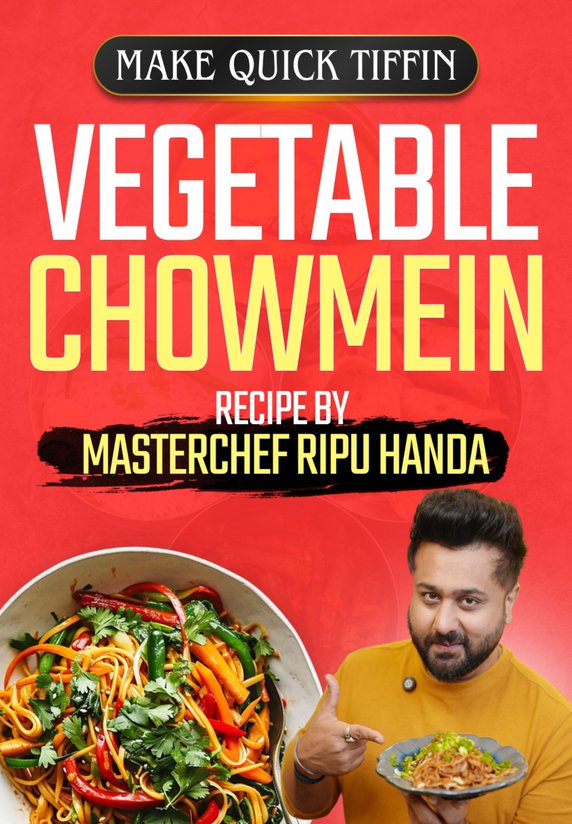 Vegetable Chowmein Recipe