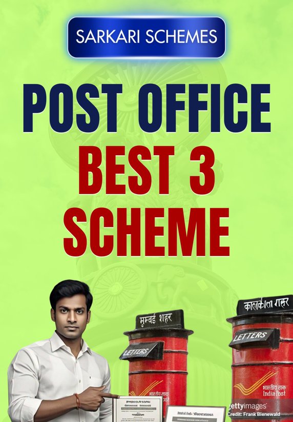 Post Office Best 3 Scheme