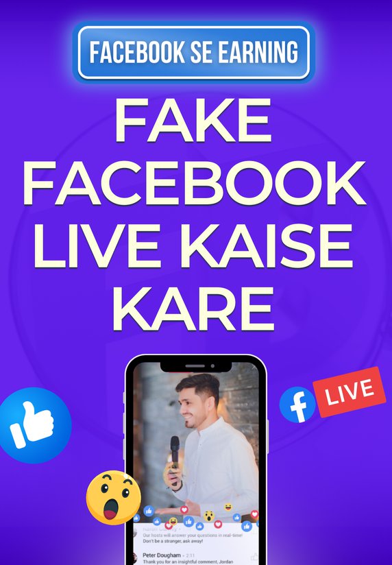 Fake Facebook Live Kaise Kare