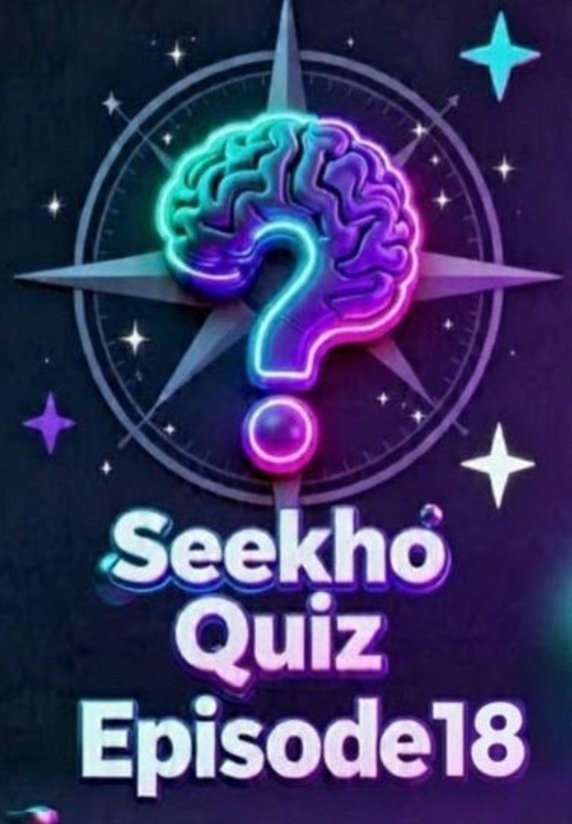 Seekho Quiz Episode 18