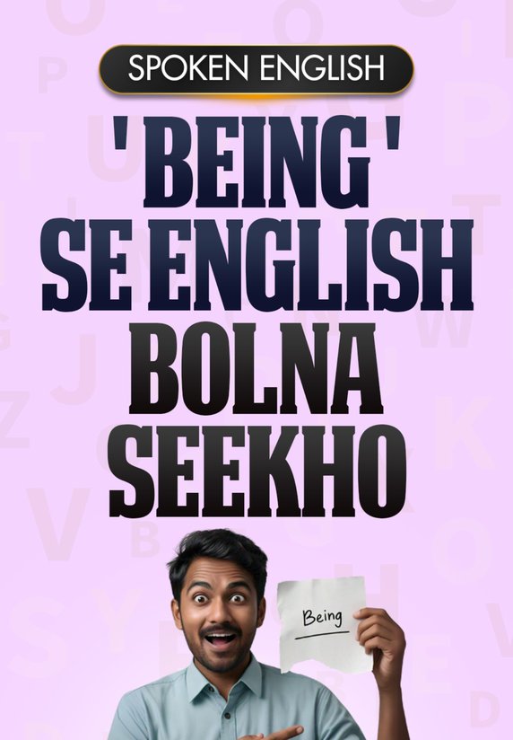 "Being" Se English Bolna Seekho