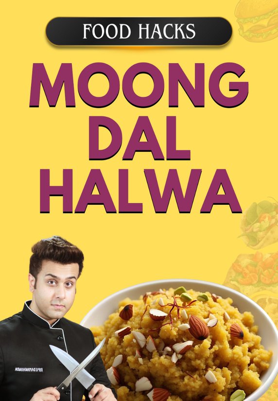 Moong Dal Halwa