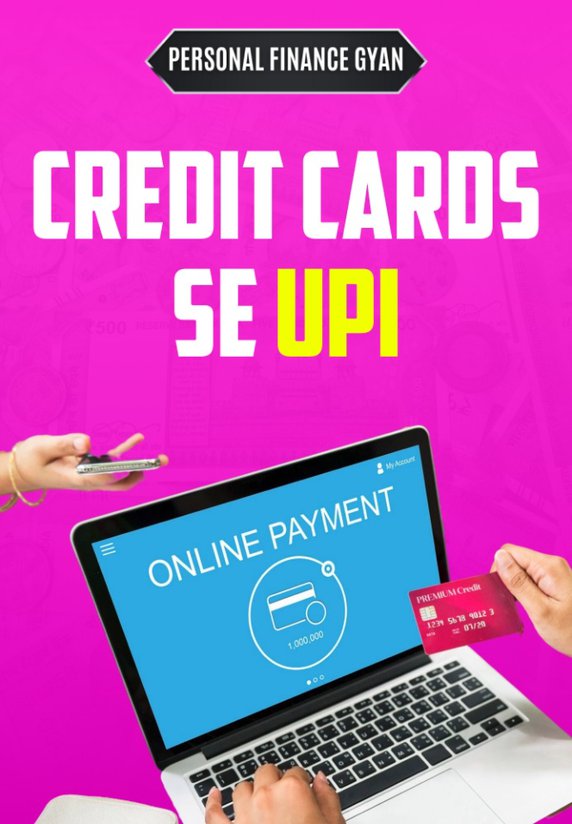 Credit Cards Se UPI