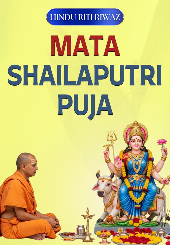 Shailaputri Puja