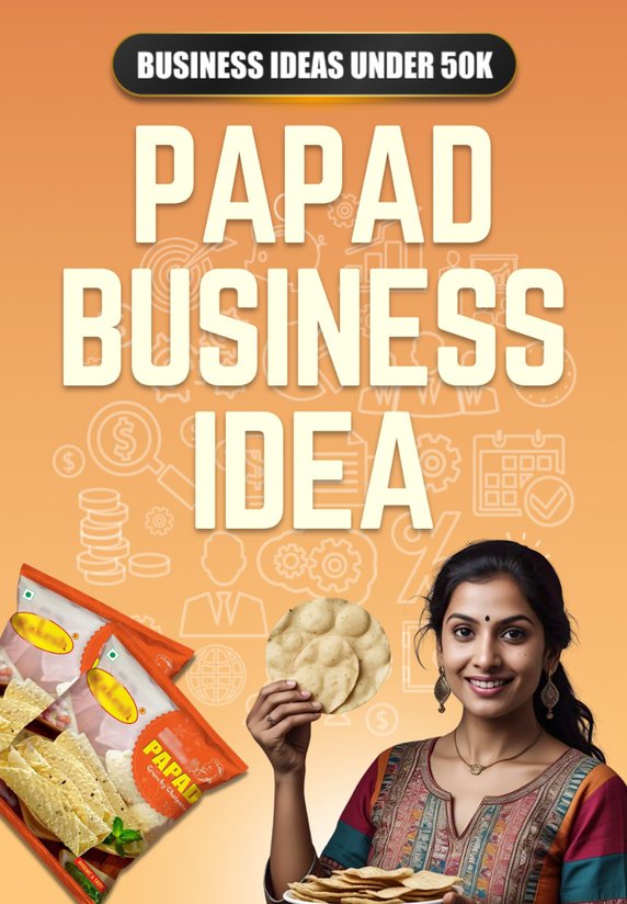 Papad Business Idea