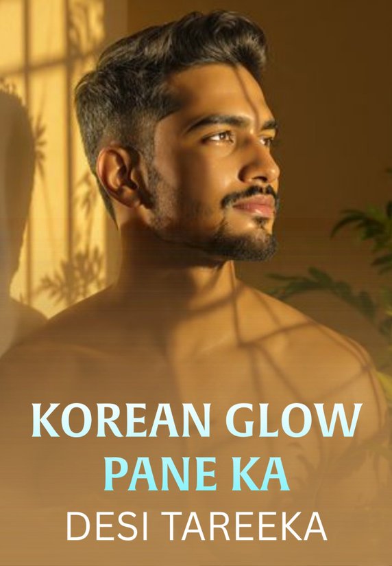 Korean Glow Pane Ka Desi Tareeka