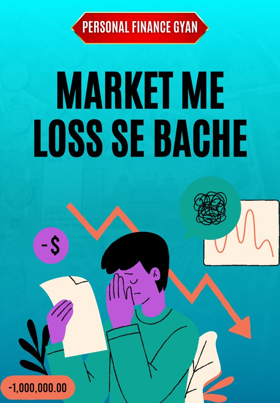 Market Me LOSS Se Bache