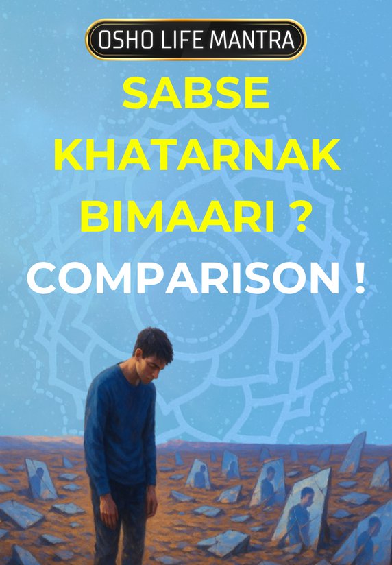 Sabse Khatarnak Bimaari? Comparison!