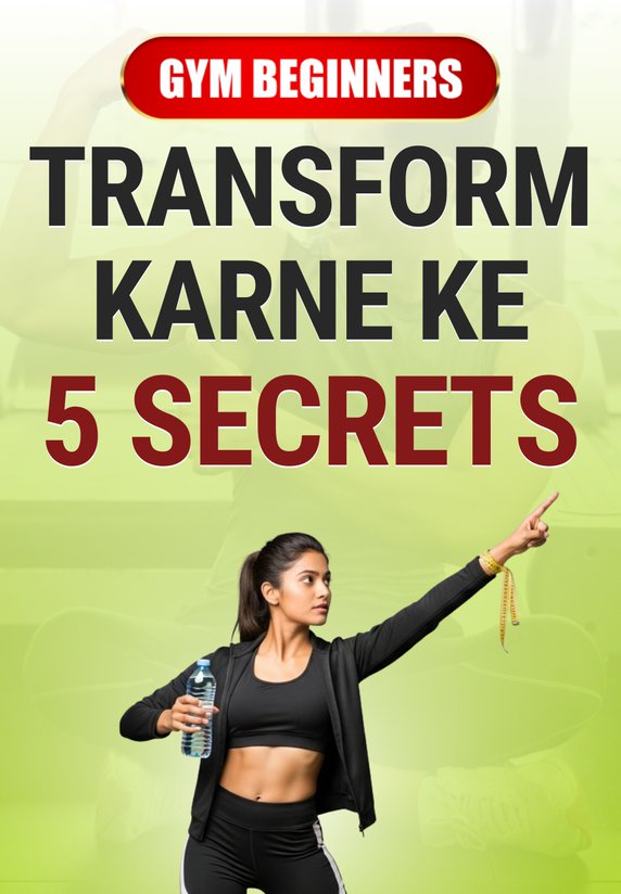 Transformation Karne Ke 5 Secrets