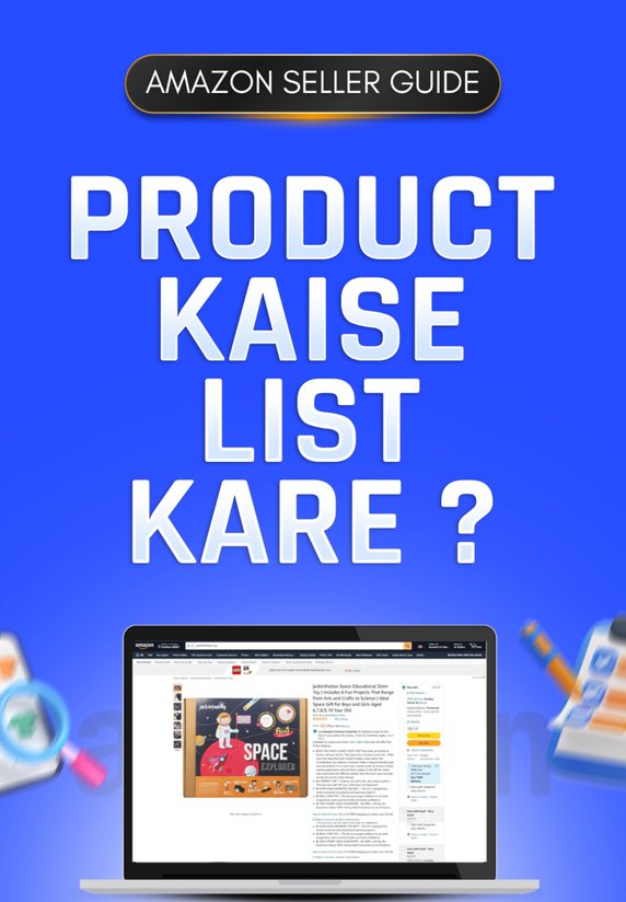 Amazon pe Product kaise List kare?