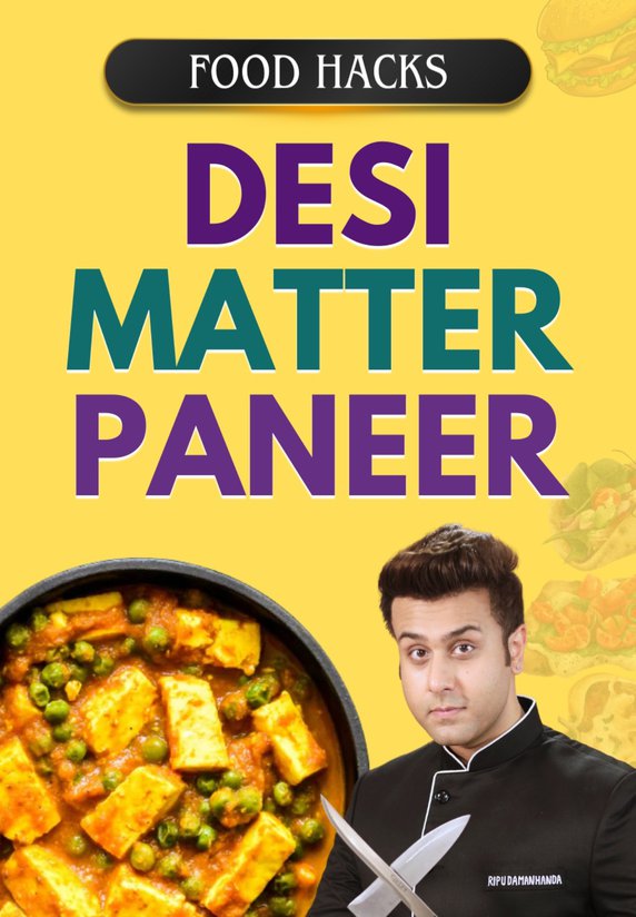 Desi Matter Paneer