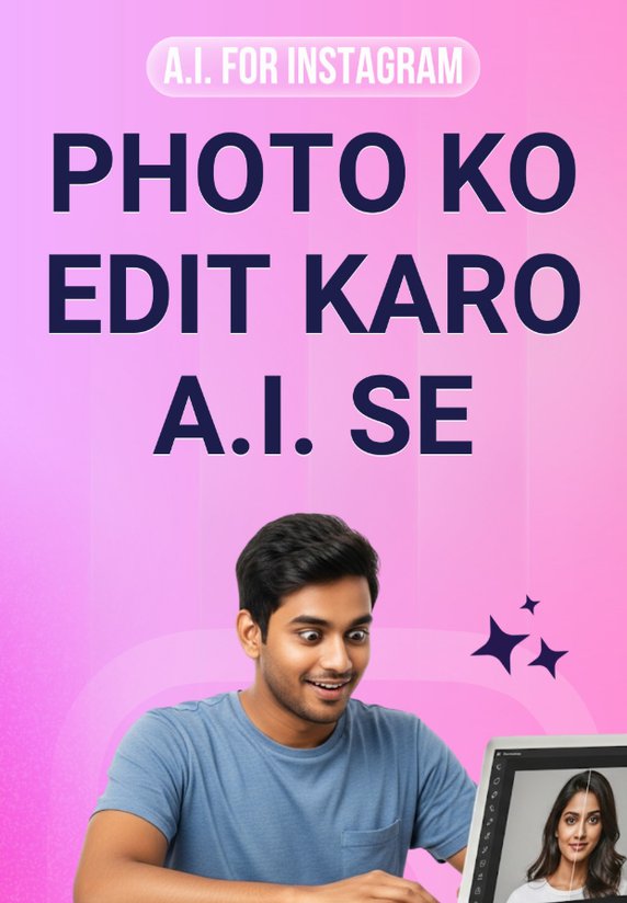 Photo Ko Edit Karo A.I. Se