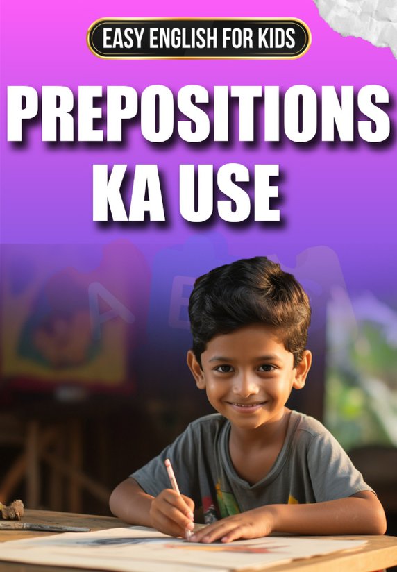Preposition Ka Use