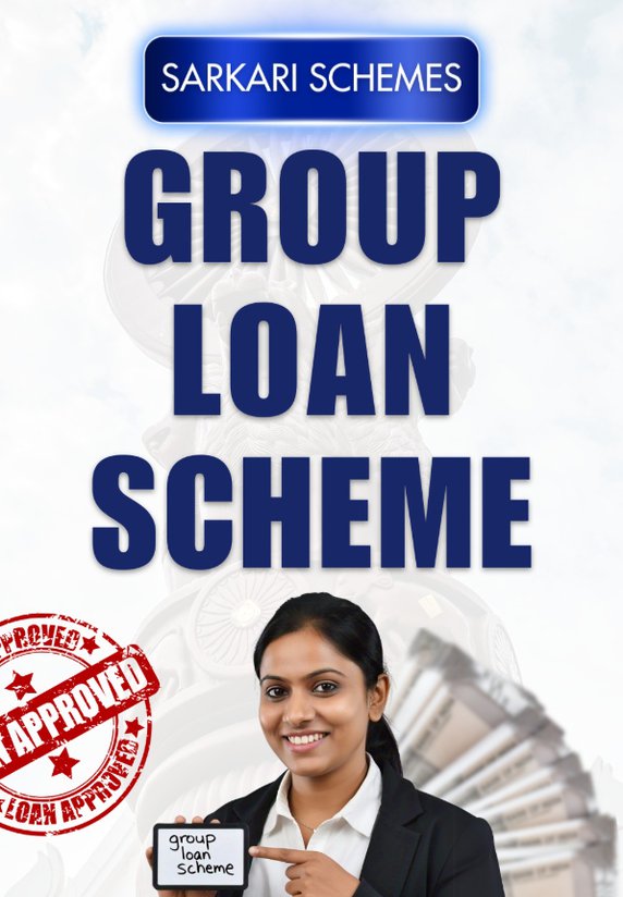 Group Loan Scheme